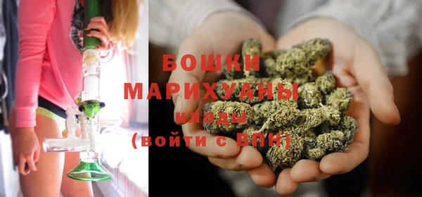 меф VHQ Губаха