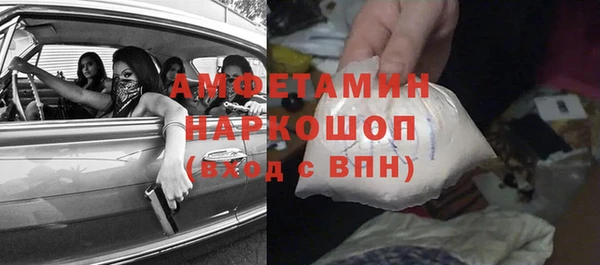 мдма Медногорск