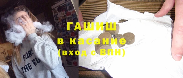 эйфоретик Медвежьегорск