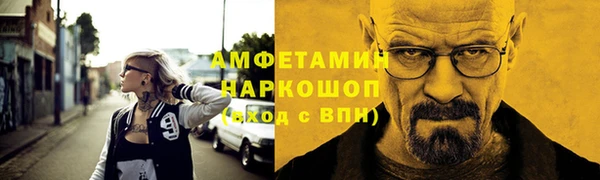 мдма Медногорск