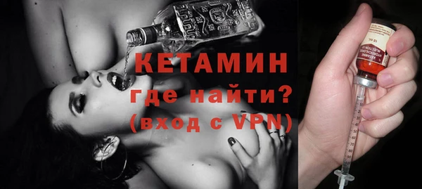 мдма Медногорск