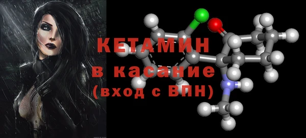 мефедрон мука Кукмор