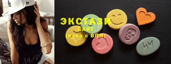 mdma Дмитриев