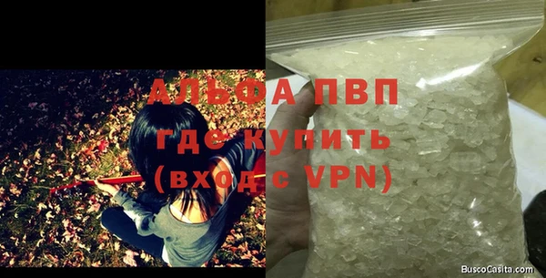мдма Медногорск