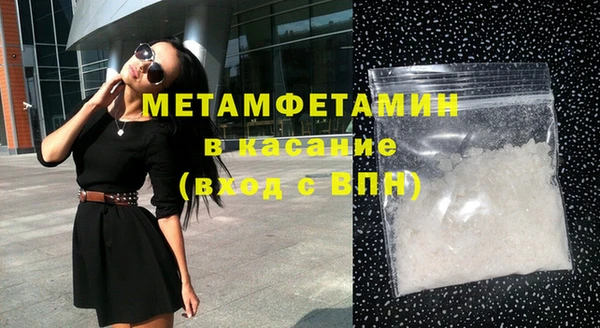 эйфоретик Медвежьегорск