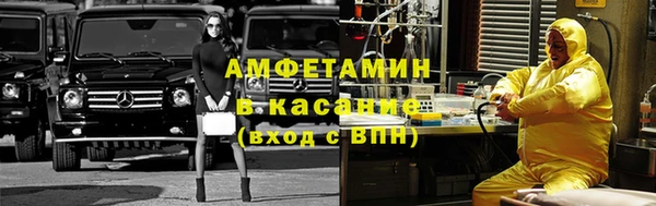 мдма Медногорск