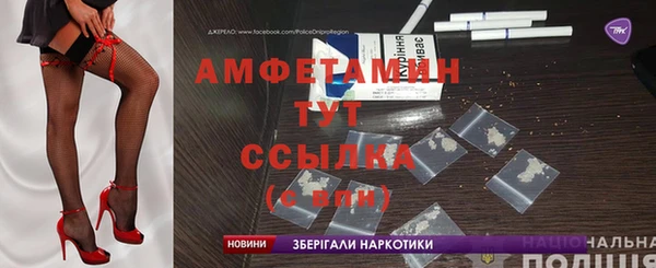 каннабис Майский
