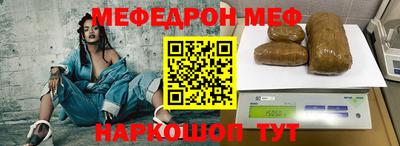 кристаллы Гусев