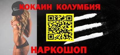 дистиллят марихуана Бугуруслан