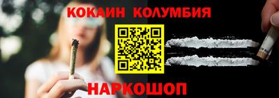 дмт Азнакаево
