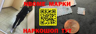 дистиллят марихуана Бугуруслан