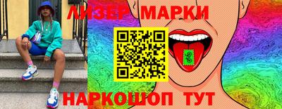 мефедрон VHQ Гусиноозёрск