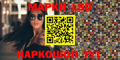 мефедрон VHQ Гусиноозёрск