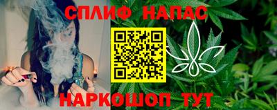 кристаллы Гусев