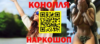 мяу мяу кристалл Гусь-Хрустальный