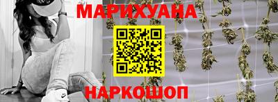мефедрон VHQ Гусиноозёрск