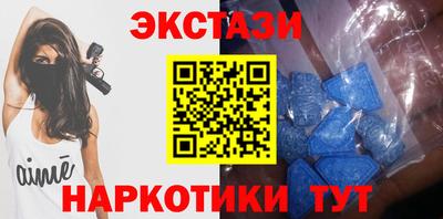 мефедрон VHQ Гусиноозёрск