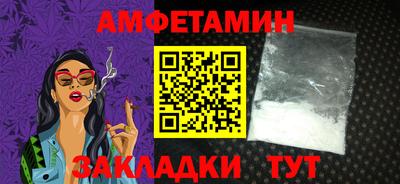 мяу мяу кристалл Гусь-Хрустальный