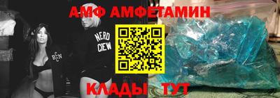 мефедрон VHQ Гусиноозёрск