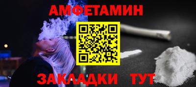 мефедрон VHQ Гусиноозёрск