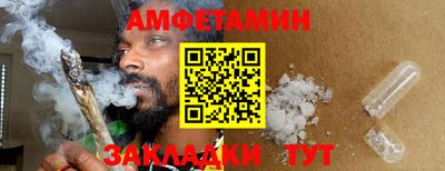 мефедрон VHQ Гусиноозёрск