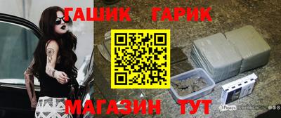 соль ск Берёзовский