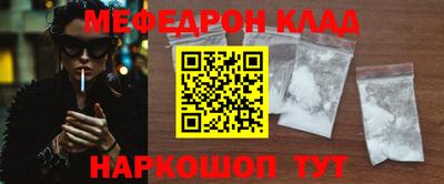 дистиллят марихуана Бугуруслан