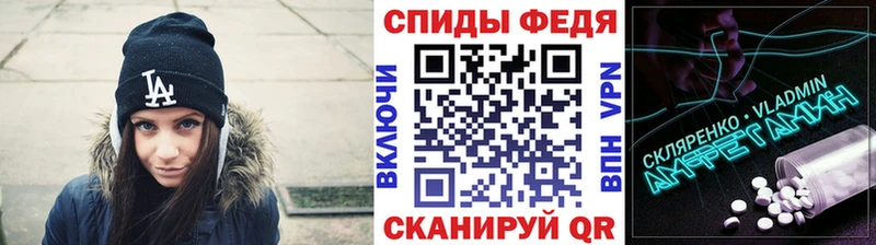 Метамфетамин Methamphetamine Кувандык