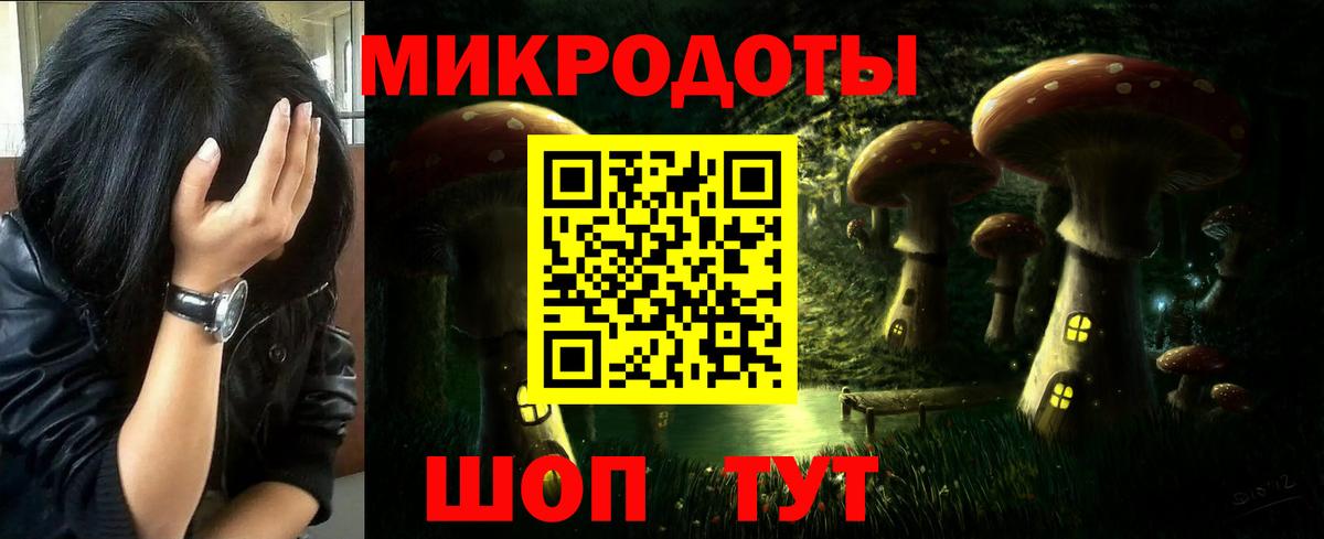 Cocaine  ЛЁД  Каннабис  Кувандык  Alpha-PVP  Гашиш  Вход с VPN  МЕФ  NBOMe 